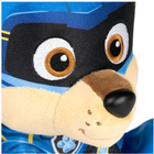 М'яка іграшка Gund Paw Patrol The Mighty Movie Chase 23 см (778988600443) - зображення 5