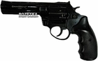 Револьвер Flobert Ekol Major Berg 4.5 Black - зображення 1