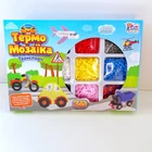 Термомозаїка "Транспорт", 3D-фігурки, 4000 намистин, Fun Game Club, 40057
