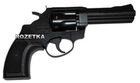 Револьвер Kora Brno RL 4" 4 мм (MF3410) - изображение 1