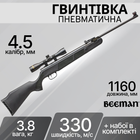 Гвинтівка пневматична Beeman Wolverine 330 м/c 4,5 мм ВП 4х32 1071