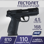 Пистолет пневматический ASG Bersa BP9CC Blowback 4,5 мм BB 17301