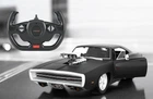 Радіокерована машина Dodge Charger R/T With Engine version (Rastar) Чорний Масштаб 1:16