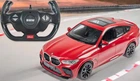 Радіокерована машина BMW X6 (Rastar) Масштаб 1:14