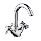 Змішувач для умивальника Haiba Dominox 274 (HB0087)
