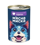 Влажный корм для взрослых собак М'ясна Миска с индейкой