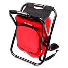 Стілець-рюкзак з термосумкою Beerbag ТМ Axxis ax-1203