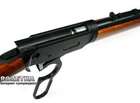 Пневматична гвинтівка Umarex Walther Lever Action Standard (460.00.40) - зображення 3