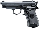 Пневматический пистолет Umarex Beretta Mod. 84 FS Blowback (5.8181)