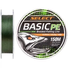 Шнур Select Basic PE 150m Dark Green 0.24mm 40lb/18.2kg (1870.18.73)