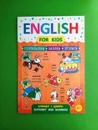 English for Kids Алфавіт і цифри Alphabet and Numbers Лариса Зінов'єва УЛА