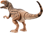 Figurka dinozaura Mattel Jurassic World Hammond Collection Metrykantozaur 30 cm (0194735118632) - obraz 4