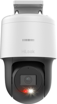 IP-камера HiLook PTZ-N2MP - зображення 1