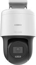 IP-камера HiLook PTZ-N2MP - зображення 3