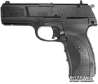 Пневматичний пістолет Crosman 1088 Kit (1088BAK) - зображення 1
