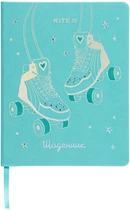 Щоденник шкільний Kite тверда обкладинка PU Roller-skates (K22-264-3)