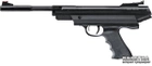 Пневматичний пістолет Umarex Browning 800 Mag (2.4952) - зображення 1