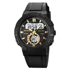 Мужские часы Skmei 1881GDWT Gold-White