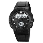 Чоловічий годинник Skmei 1881BKWT Black-White