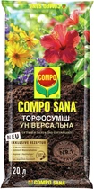 Торфосмесь Compo универсальная 20 л (1142c)