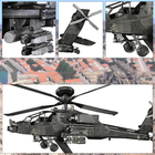 Model do składania Piececool Helicopter AH-64 Apache (6927897209276) - obraz 5