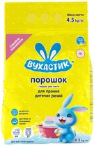 Стиральный порошок Вухастик 4,5 кг