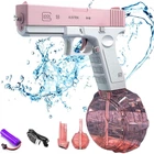 Водяной пистолет Glock электрический (Розовый)