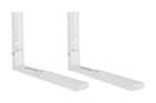 Настенное крепление X-DIGITAL MW2080 White