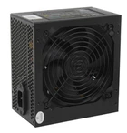 Блок питания Casecom 700W (CM 700 ATX)