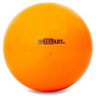 Мяч для художественной гимнастики Zelart RG200 20см оранжевый
