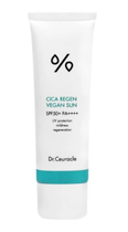 Сонцезахисний веганський крем з центелою Dr.Ceuracle SPF50+ PA++++ Cica Regen Vegan Sun 50 мл