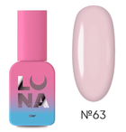 Рідкий гель Luna Light Acrygel №63 13 мл