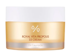 Крем с экстрактом прополиса Dr.Ceuracle Royal Vita Propolis 33 Cream 50 г