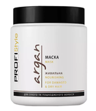 Маска живильна для сухого та пошкодженого волосся Profi Style Argan 1000 мл