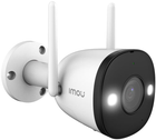 Kamera IP IMOU Bullet 2E 4 MP (IPC-F42FP) - obraz 1