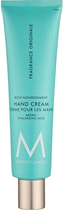 Krem do rąk MoroccanOil Fragrance Originale 100 ml (7290113146532)