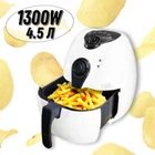 Аэрофритюрница мультипеч для жарки без масла Domotec Airfryer MS 322O 4,5Л 1300 W с таймером и регулировкой температуры Белый