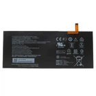 Аккумулятор Lenovo L16D3P31 \ L16C3P31 1ICP3/84/96-3 3.8V Lenovo Yoga A12 10500mAh 39.90Wh [Original PRC] 12 мес. гарантии
