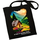 Екошопер BookOpt BK4081 Володимир Івасюк Я піду в далекі гори, чорний