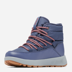 Жіночі зимові черевики низькі Columbia Slopeside Village Omni-Heat Mid 2105001466 40.5 (9.5US) Фіолетові (195981548020) - зображення 6