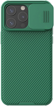 Панель Nillkin CamShield Pro Magnetic Case для Apple iPhone 15 Pro Green (6902048266728)