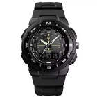 Часы мужские Skmei 4541/1454BKBK Black-Black, Ukraine