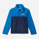 Дитяча толстовка для хлопчика Columbia Steens Mtn II 1/4 Snap Fleece Pull-Over 2087881464 116-122 см Темно-синя (195981090079)