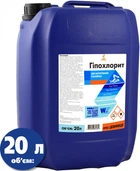 Розчин для басейну Water World Window Гіпохлорит Натрію А Стабіл 12% 20 л (0802119_2)