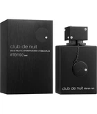 Armaf Club De Nuit Intense Man туалетная вода для мужчин
