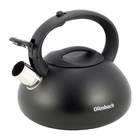 Чайник со свистком Ofenbach NB-100302 2.5 л