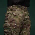 Тактические военные штаны Ukrarmor XT Combat Pants. Мультикам S - изображение 4