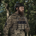 Плитоноска Modular Vest Ukrarmor Platform (MVP) Lite. Cordura 1000. Колір Піксель (мм-14) Універсальний M-XXL (регулюється ззаду та на плечах) - зображення 6