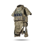 Бронекостюм ATAS (Advanced Ukrarmor Tactical Armor Suit) Level I. Клас захисту – 1. Піксель (мм-14). L/XL - зображення 1