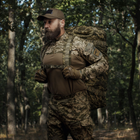 Тактична сумка баул Ukrarmor на 100 л. Cordura 500D. Водостійка. Піксель (мм-14) - зображення 7